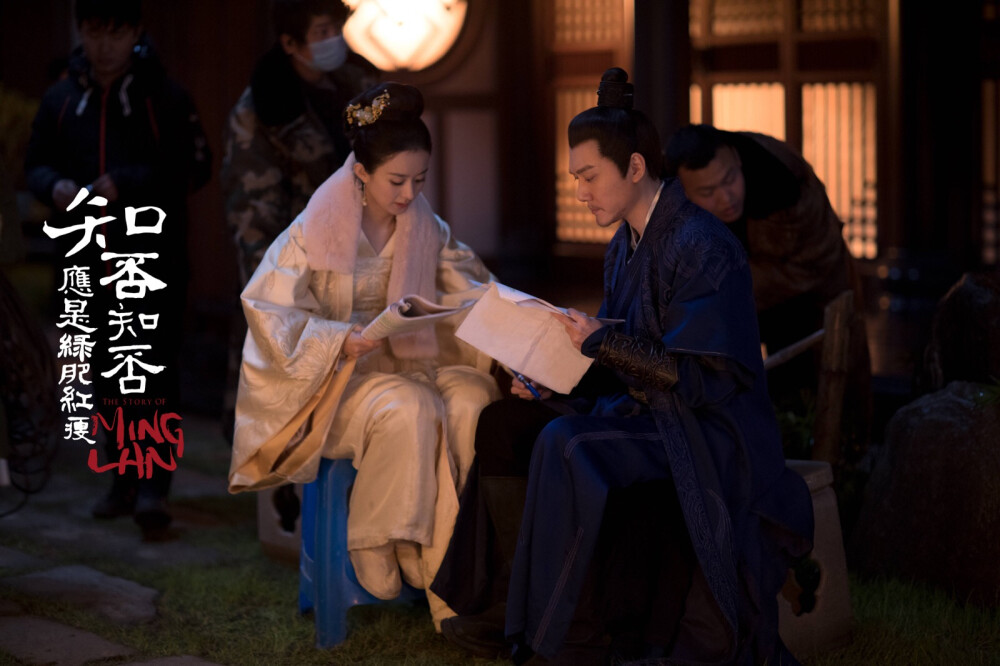 赵丽颖 知否知否盛明兰