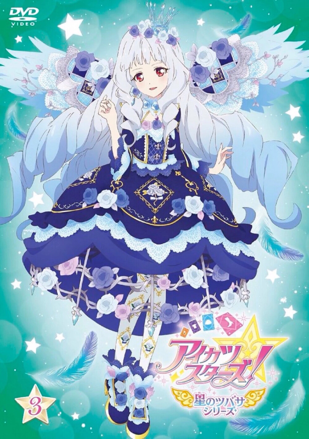 偶像活动starts 少女 偶像 偶像梦幻祭 美妙天堂 偶像事变 星之翼 偶像活动 偶像大师灰姑娘女孩 初音 原创