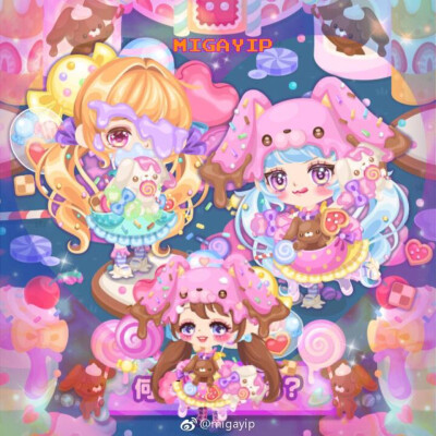 (⁎⁍̴̛ᴗ⁍̴̛⁎) lineplay ins 微博 搬运 素材