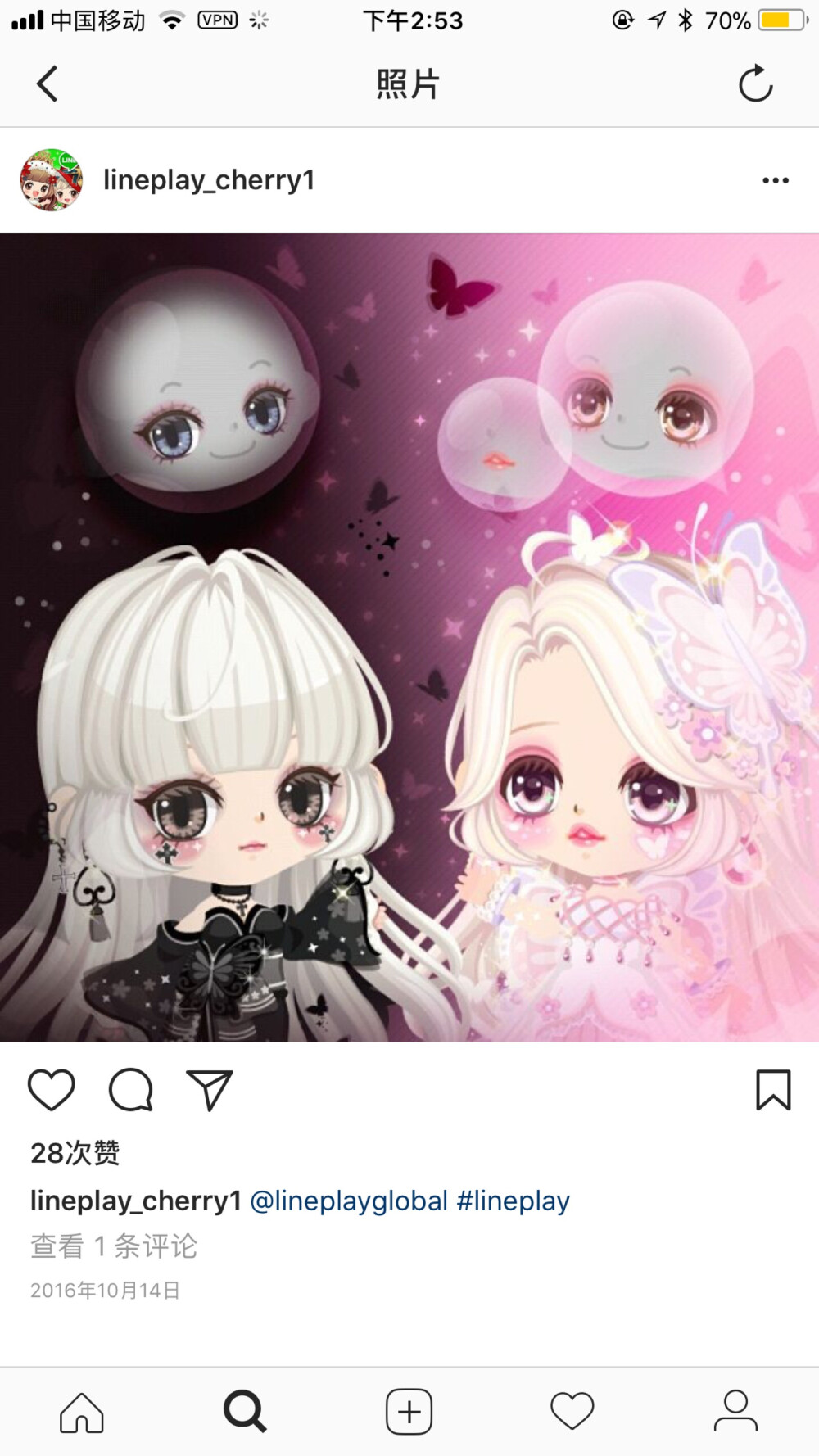 (⁎⁍̴̛ᴗ⁍̴̛⁎) lineplay ins 微博 搬运 素材