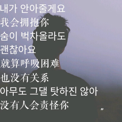 截图 壁纸 背景
微博：图文社|无水印头像女iphone壁纸