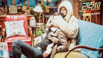 21克拉 420定档啦