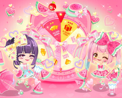 (⁎⁍̴̛ᴗ⁍̴̛⁎) lineplay ins搬运 素材