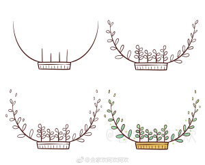 手帐 花边