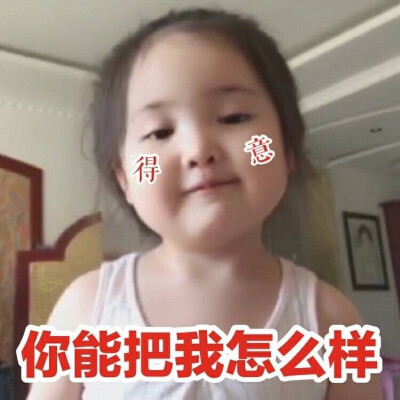 小刚几