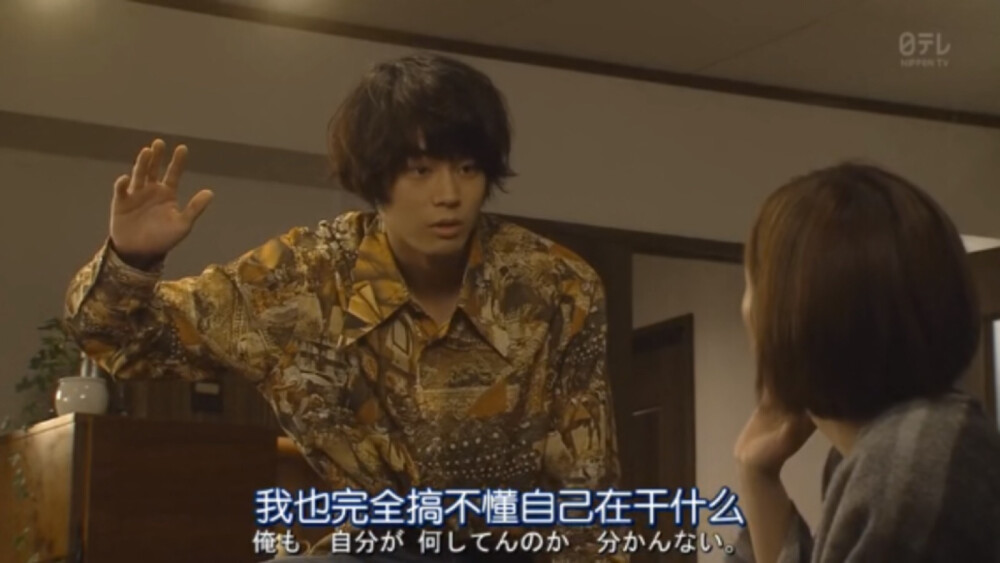 校阅女孩河野悦子