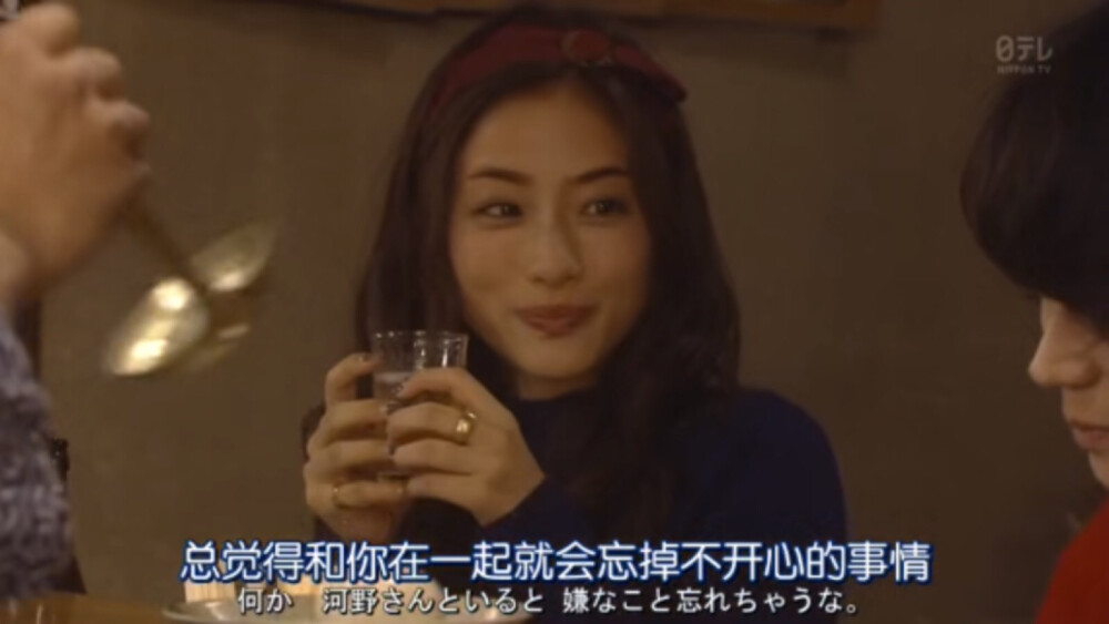 校阅女孩河野悦子