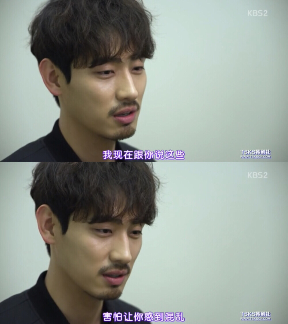 《电台罗曼史(Radio Romance)》韩剧 台词 截图