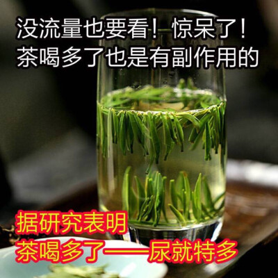 微信父母推荐文章系列表情包