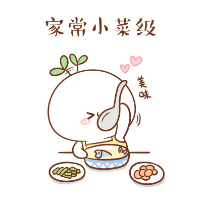 论女朋友的做饭级别！
不听不听，炸厨房的才不是我！ε-(•́ω•̀๑) ​​​