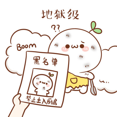 论女朋友的做饭级别！
不听不听，炸厨房的才不是我！ε-(•́ω•̀๑) ​​​