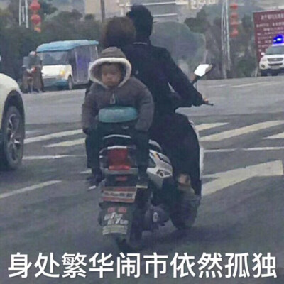 微信搞笑图片