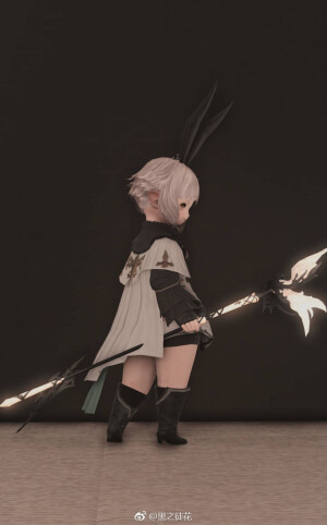 ff14