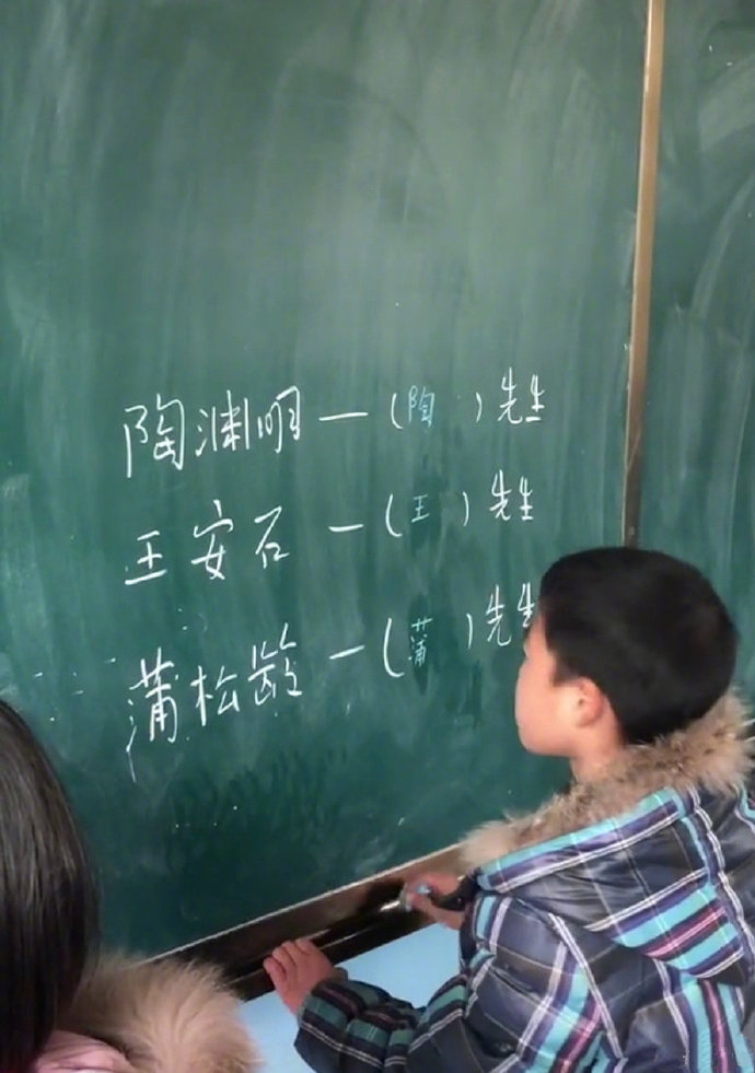 学霸与学渣的区别