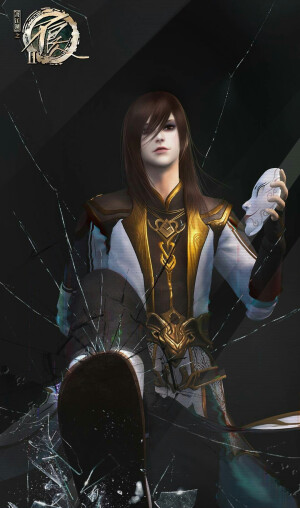 画江湖之不良人