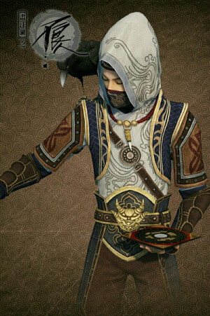 画江湖之不良人盗墓者