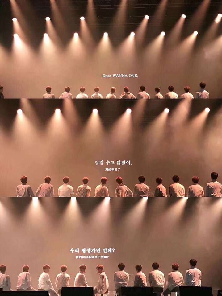 wannaone。