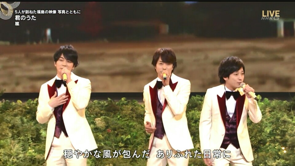 松本润 樱井翔 二宫和也
这身衣服真的好好看
2018-2019红白歌会&杰尼斯跨年
岚 / Hey! Say! JUMP! / Sexy Zone / 刀剑男士 / 关8 / 星野源 / 米津玄师 / SMAP / V6 /Tackey&Tsubasa（泷与翼）/ NewS / KAT-TUN /A.B.C.-Z / king&prince / 山下智久 / 生田斗真 / 等
By:未矢_