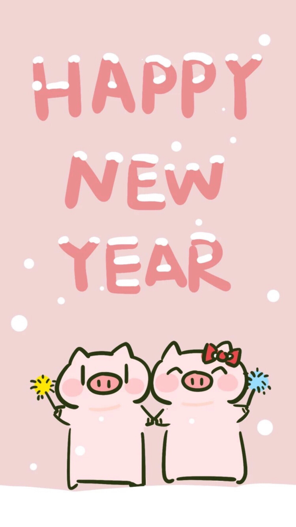 PP猪_Happy New Year ！