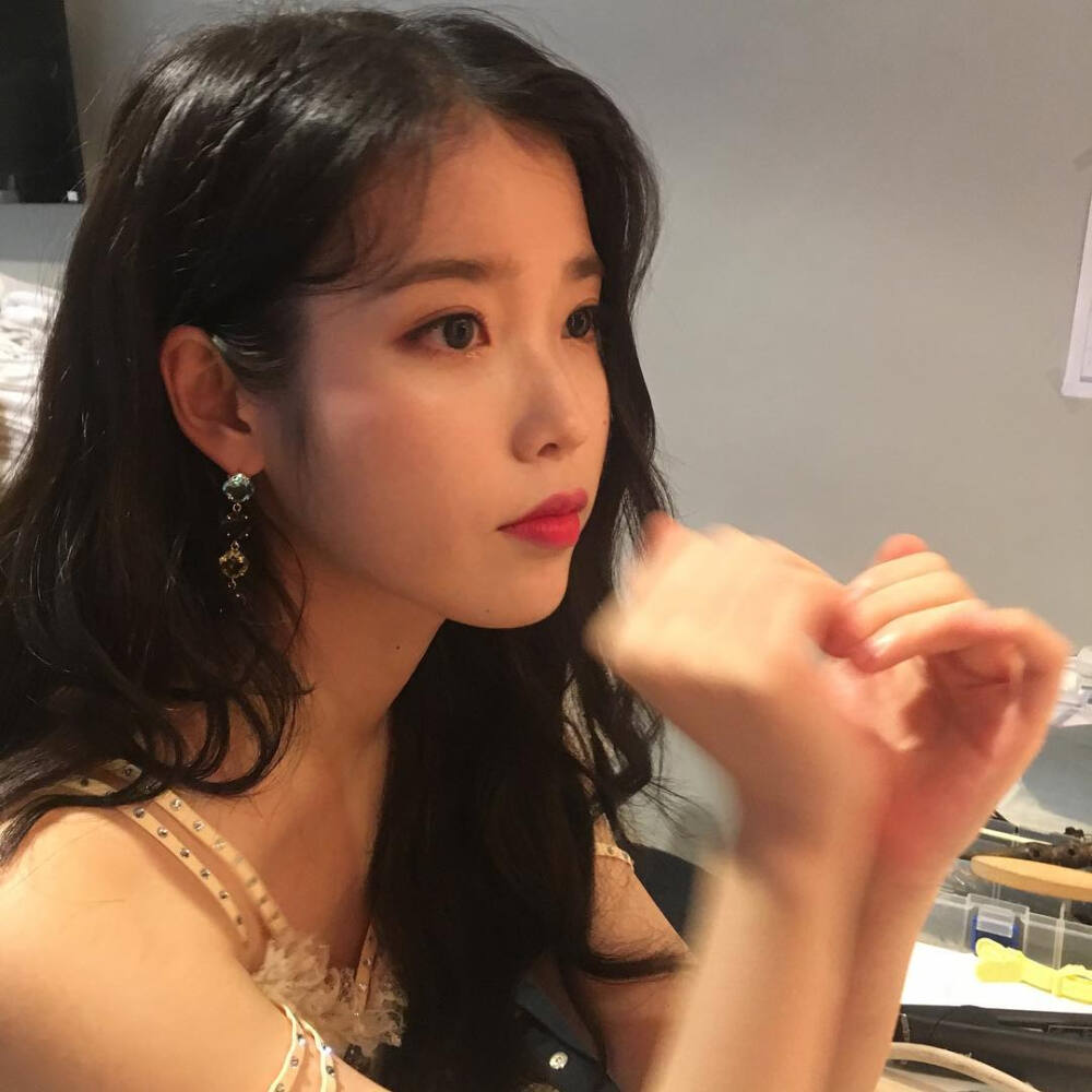 IU 