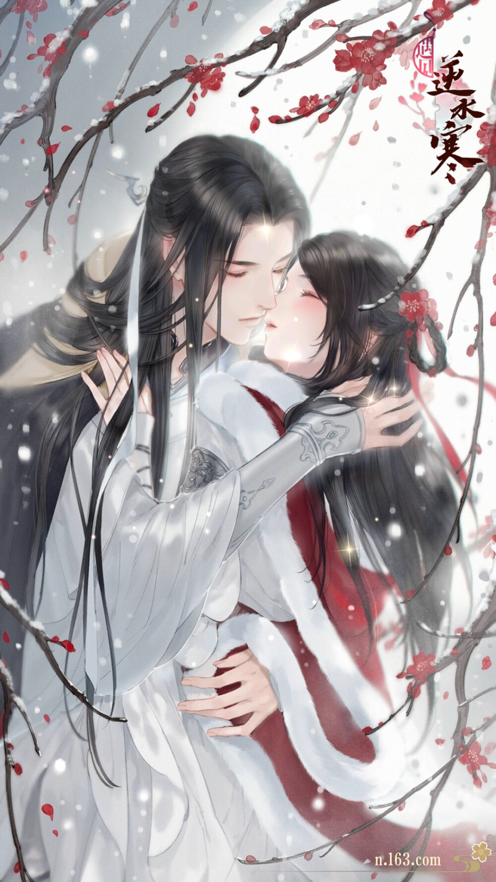 无情师兄