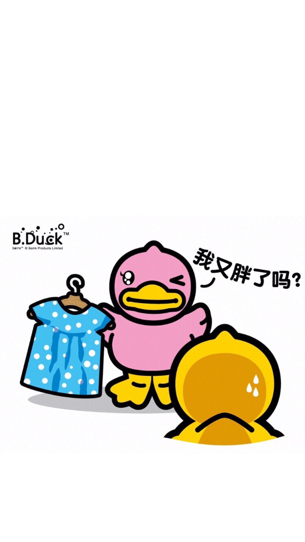 B.duck