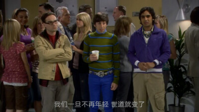 TBBT