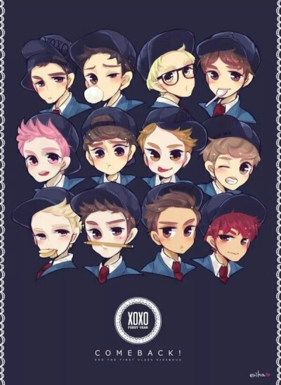 EXO XOXO