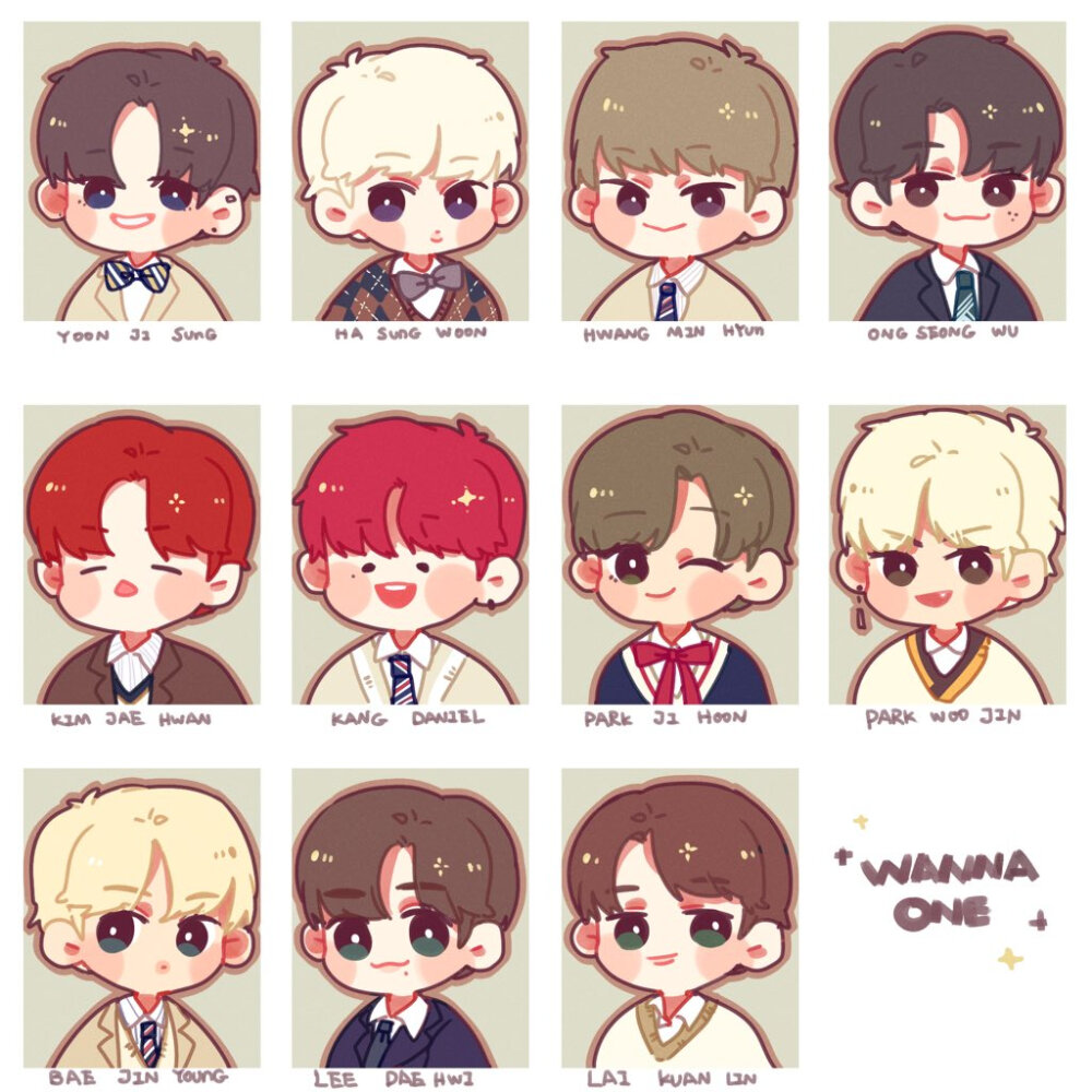 All I Wanna Do！Wanna One！♥