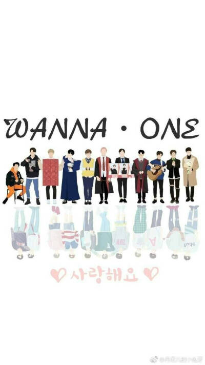 All I Wanna Do！Wanna One！♥