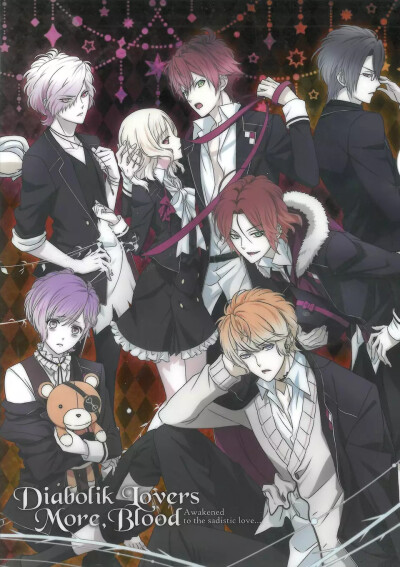 DIABOLIK LOVERS