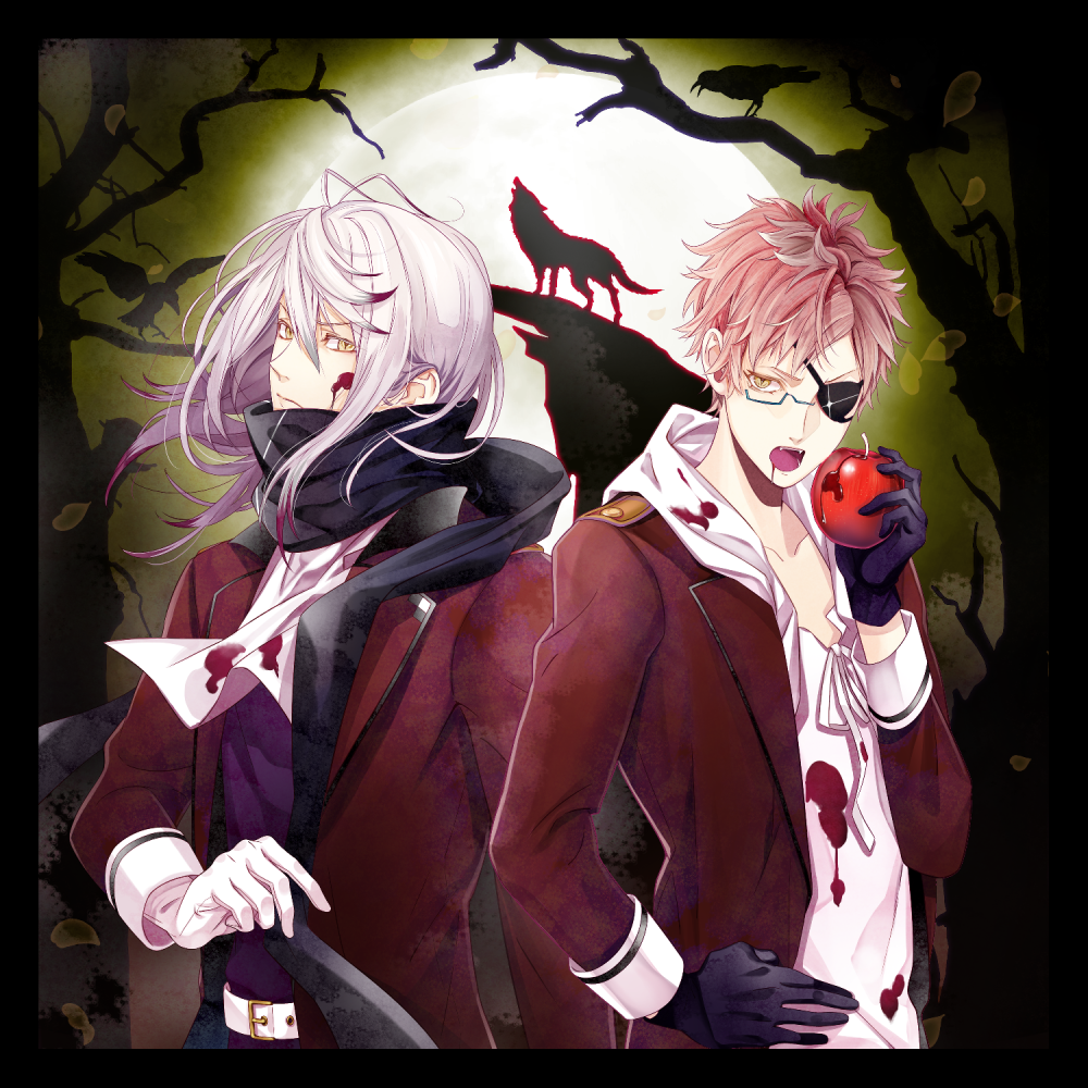 DIABOLIK LOVERS
★月浪