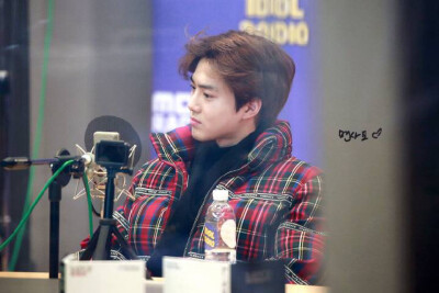 SUHO