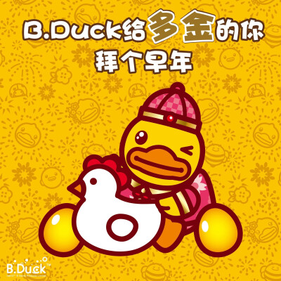 B.duck