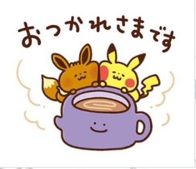 卡娜赫拉 pokemon