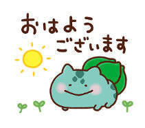 卡娜赫拉 pokemon