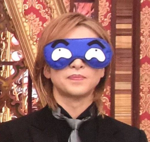 yoshiki