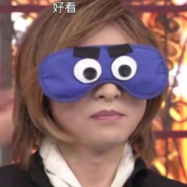 yoshiki