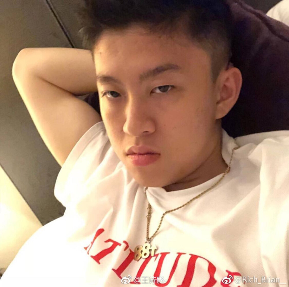 Rich Brian