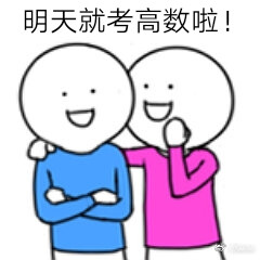 小蓝人系列