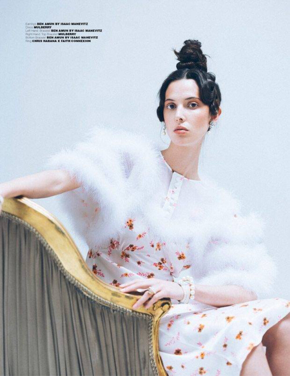 Top Model Ruby Aldridge Poses for Design SCENE Magazine ​​​