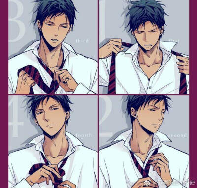 aomine daiki