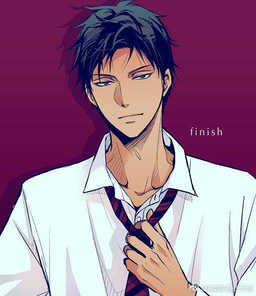 aomine daiki