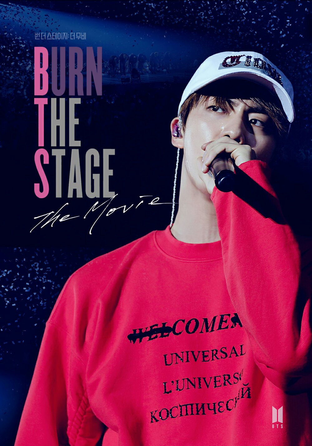 防弹少年团 solo 饭制 burn the stage cr.mono_suga