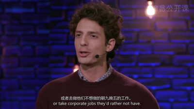 【TED】艺术家如何为经济做贡献，我们又该如何支持他们