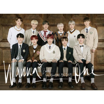 WANNA ONE