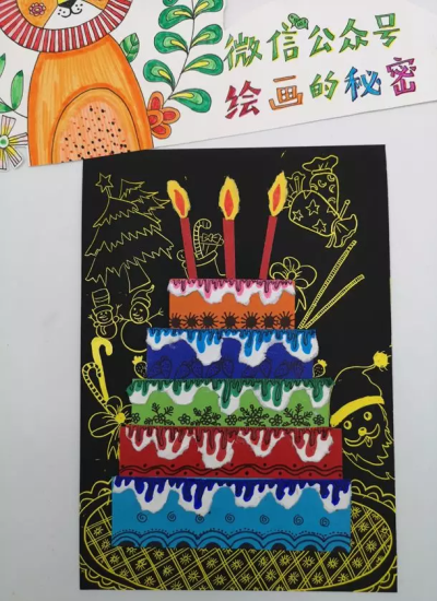 绘画的秘密