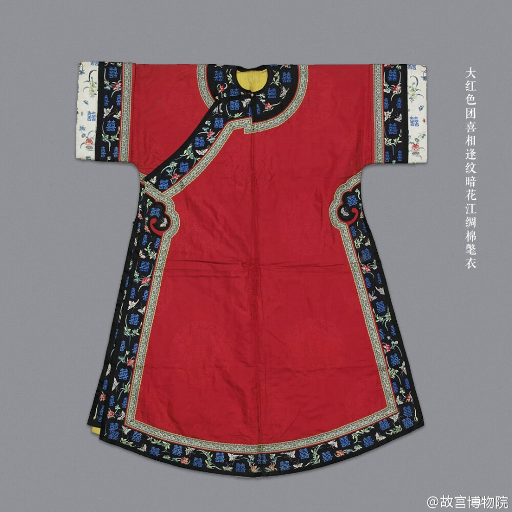 大红色团喜相逢纹暗花江绸棉氅衣
