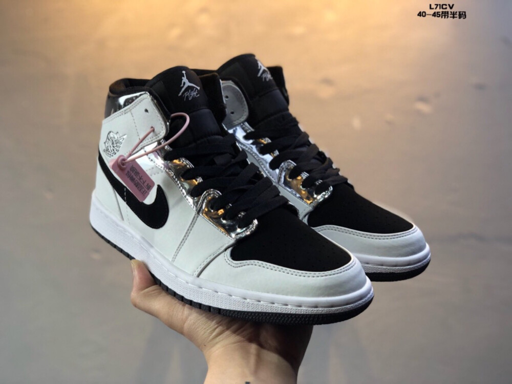 Air Jordan 1 Mid 小伦纳德