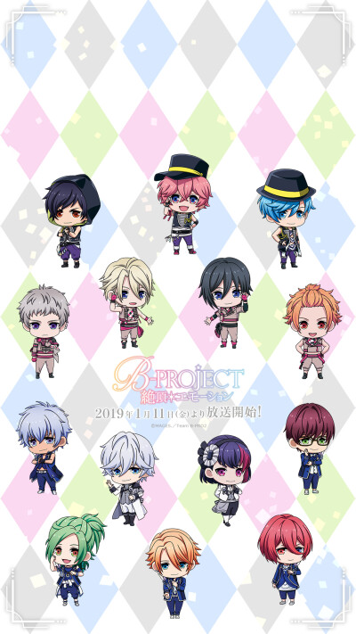 B-PROJECT～绝顶*Emotion～